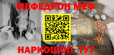 МДПВ Шелехов