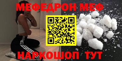 apvp Шахты