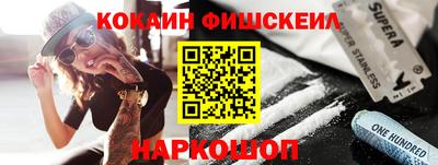 apvp Шахты