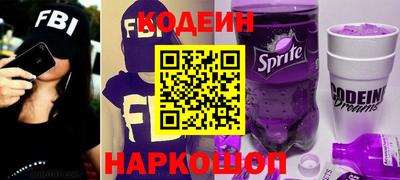 apvp Шахты