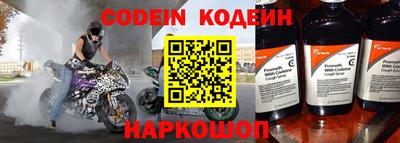apvp Шахты