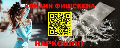 apvp Шахты