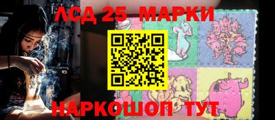 МДПВ Шелехов