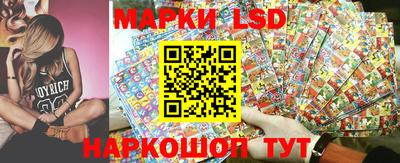 МДПВ Шелехов