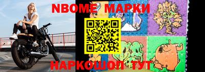 apvp Шахты