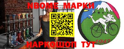 МДПВ Шелехов