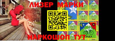 МДПВ Шелехов
