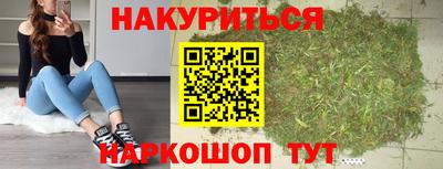 дживик Шебекино