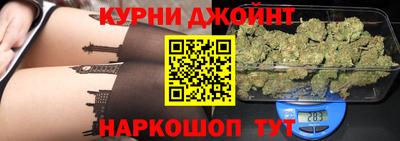 apvp Шахты