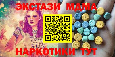 дживик Шебекино