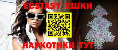 apvp Шахты