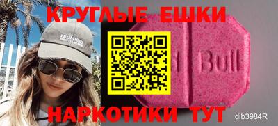 МДПВ Шелехов