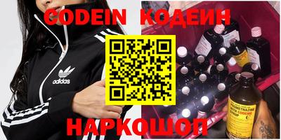 apvp Шахты