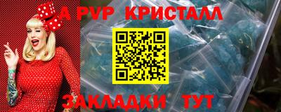 МДПВ Шелехов