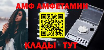 МДПВ Шелехов