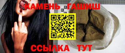 apvp Шахты