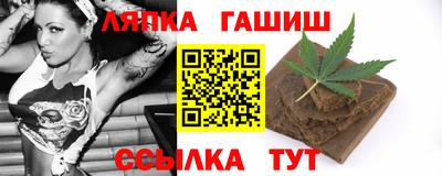 apvp Шахты