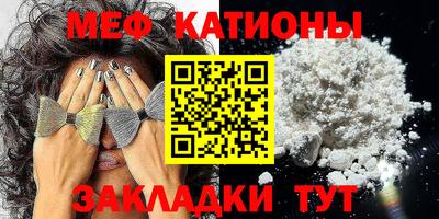apvp Шахты