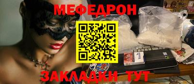 apvp Шахты