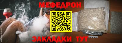 МДПВ Шелехов