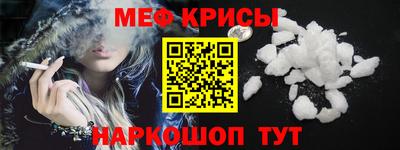 apvp Шахты