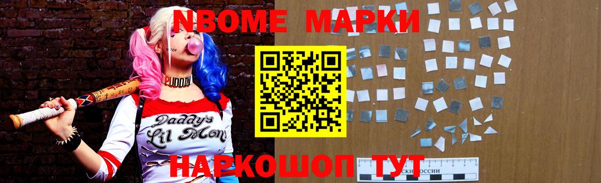 Лсд 25 экстази кислота  Лсд 25 экстази кислота  mega онион  Вход с VPN  Мценск 